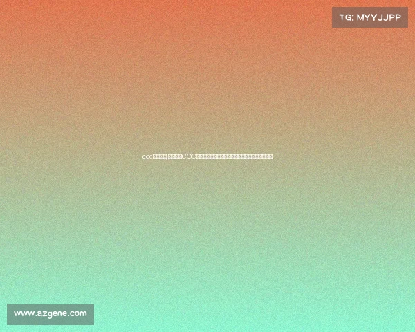 coc赛事主管,深入探讨COC赛事主管在电竞赛事管理中的核心职责与创新策略