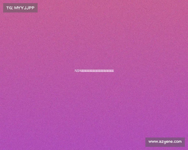 NBA月份赛事精华瞬间全景回顾与未来对决前瞻分析 NBA月份赛事精华瞬间全景回顾与未来对决前瞻分析