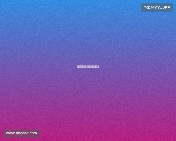 中超赛事回播(中超联赛视频回放)