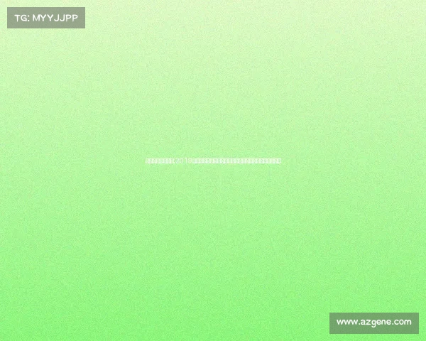 健身气功全国比赛;2019年全国健身气功大赛盛会展现健康风采汇聚全民健身热情