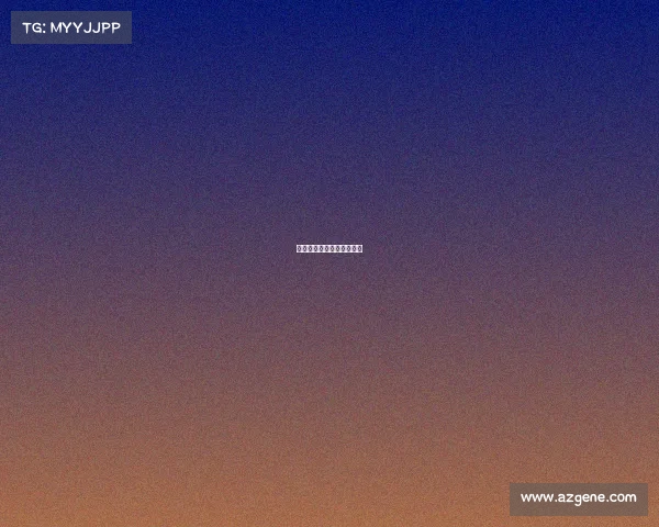 德乙赛事资料德乙比赛视频