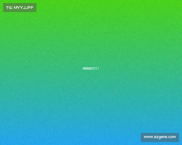 成都跑步比赛2021