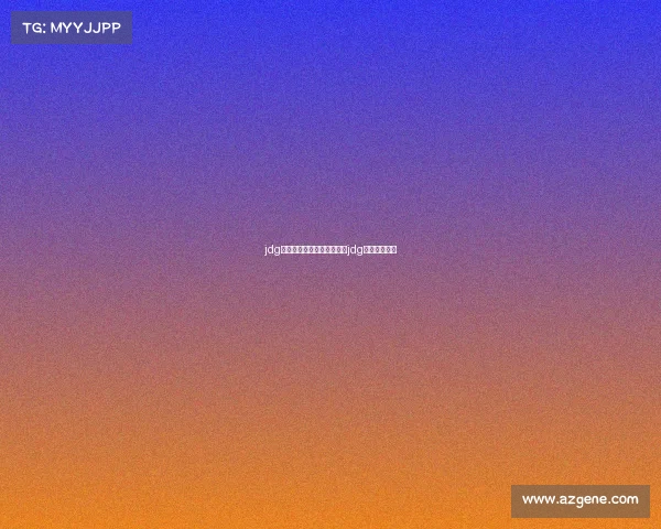 jdg电子竞技俱乐部是京东吗—jdg电子竞技中心